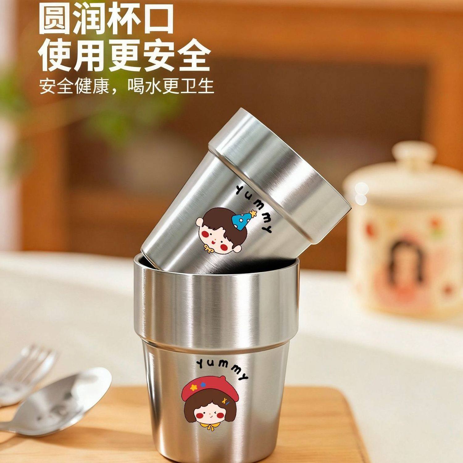 304不锈钢儿童水杯幼儿园专用卡通口杯防烫家用宝宝喝牛奶杯子,餐饮具,随手杯,淘宝优惠券,粉丝福利购,淘宝优惠卷