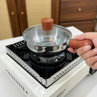 胡桃木一人食小锅煮面电磁炉用无涂层不粘小奶锅宿舍泡面锅迷你