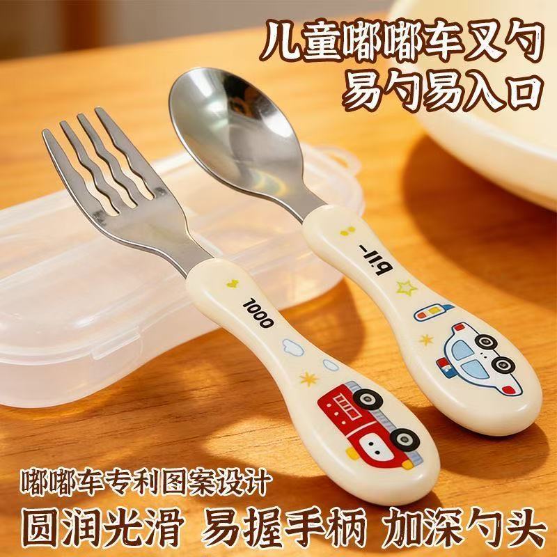 可爱汽车叉勺，圆润不伤嘴妥妥的图片