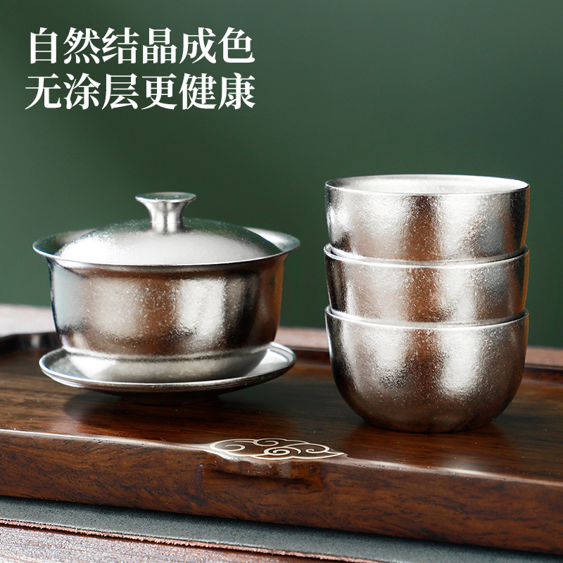 纯钛旅行茶具户外露营便携茶水分离泡茶套装结晶工艺高档茶具礼品