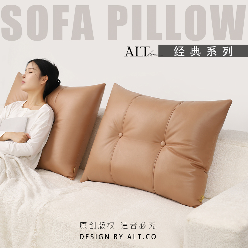 沙发客厅2024新款大靠枕护腰垫卧室床上靠背枕榻榻米床头靠垫软包
