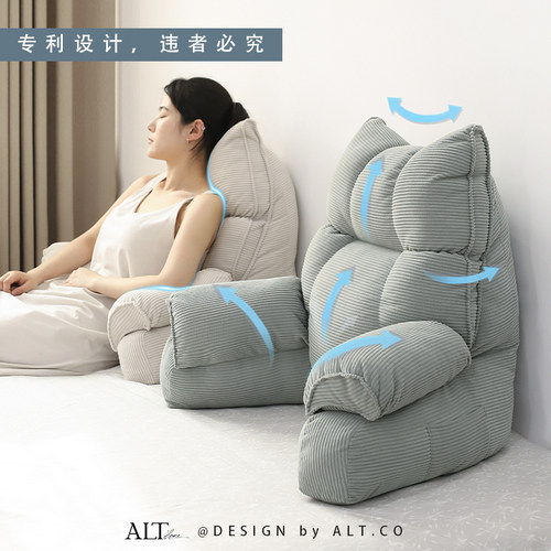 母婴级A类面料可拆洗高支撑力