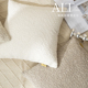 奶油风沙发抱枕套客厅轻奢高级感靠垫靠背白色雪尼尔方形床上靠枕