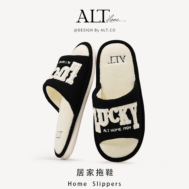 爱鹿特防滑软底露趾布艺拖鞋