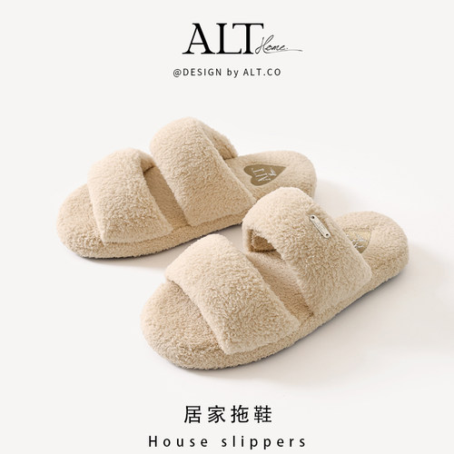爱鹿特毛绒棉拖鞋静音保暖