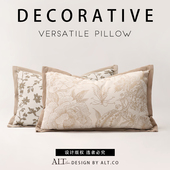 高端沙发抱枕套不含芯客厅轻奢高级感靠枕奶油风腰枕床上靠背靠垫