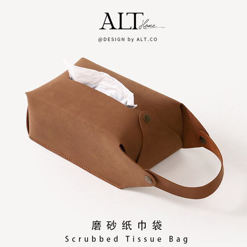 轻奢高级感车载悬挂式纸巾袋