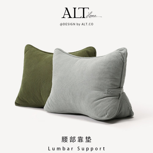 2025新款大靠背枕腰靠垫
