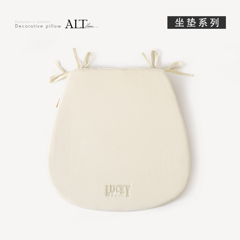 爱鹿特坐垫椅子防滑垫