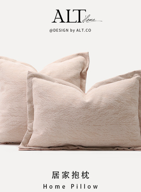 北欧风方形沙发抱枕套客厅轻奢高级感蓝色腰枕不含芯床上靠垫靠枕