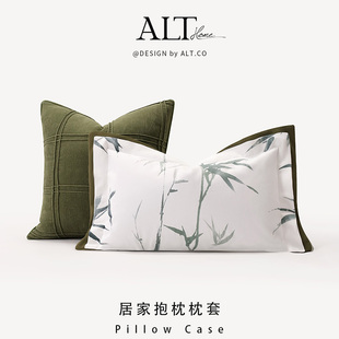 靠枕头床上绿色靠背垫 方形沙发抱枕套不含芯客厅轻奢高级感新中式