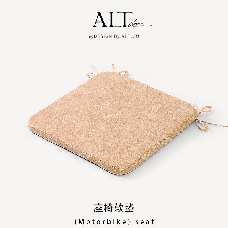 家用椅子垫四季通用防滑坐垫办公久坐透气凳子防屁股痛垫2025新款