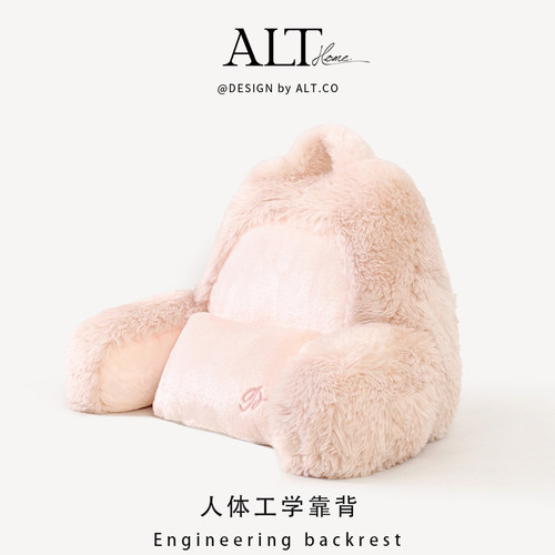 爱鹿特床头靠垫靠枕软包