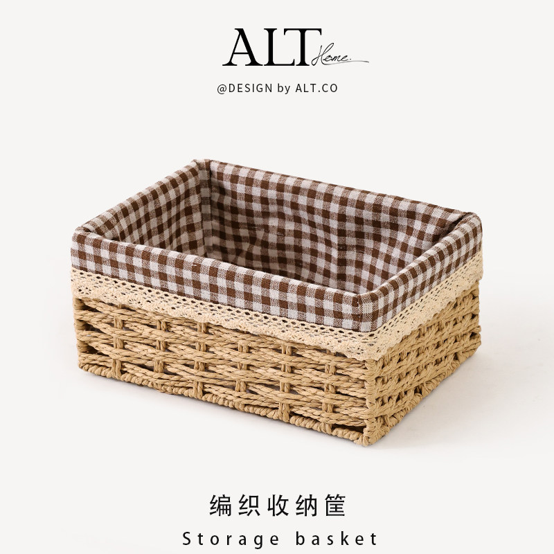 手工编织桌面收纳篮家用长方形大容量杂物收纳框放钥匙纸绳收纳盒