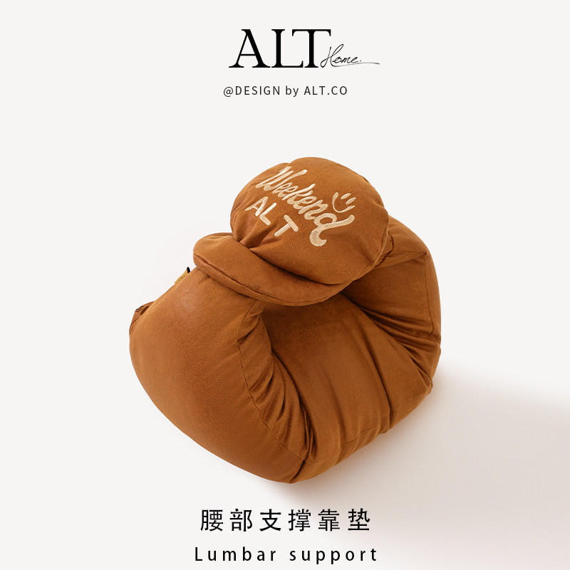 护腰靠办公室座椅靠背枕沙发靠垫抱枕工位久坐椅子腰垫腰枕可拆洗