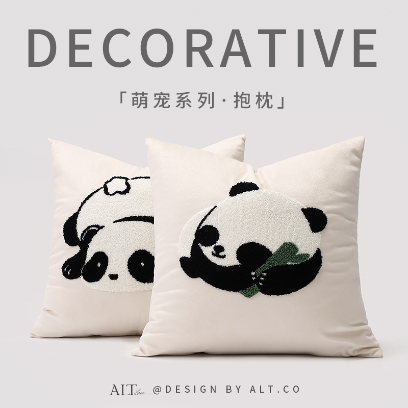 可爱熊猫靠枕头床上靠背靠垫