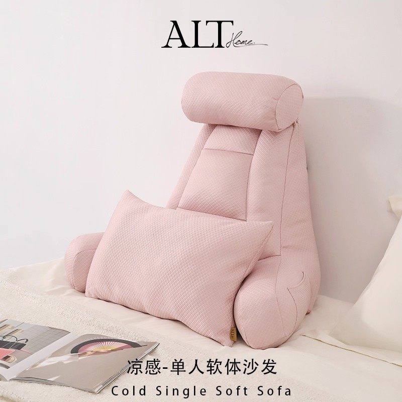 清仓大处理床头软包大靠背床上孕妇哺乳腰部支撑靠枕护颈护腰靠垫,居家布艺,床头靠垫,淘宝优惠券,粉丝福利购,淘宝优惠卷