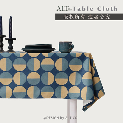 轻奢餐桌布2025新款高级感防污桌布艺茶几布家用盖布长方形耐脏