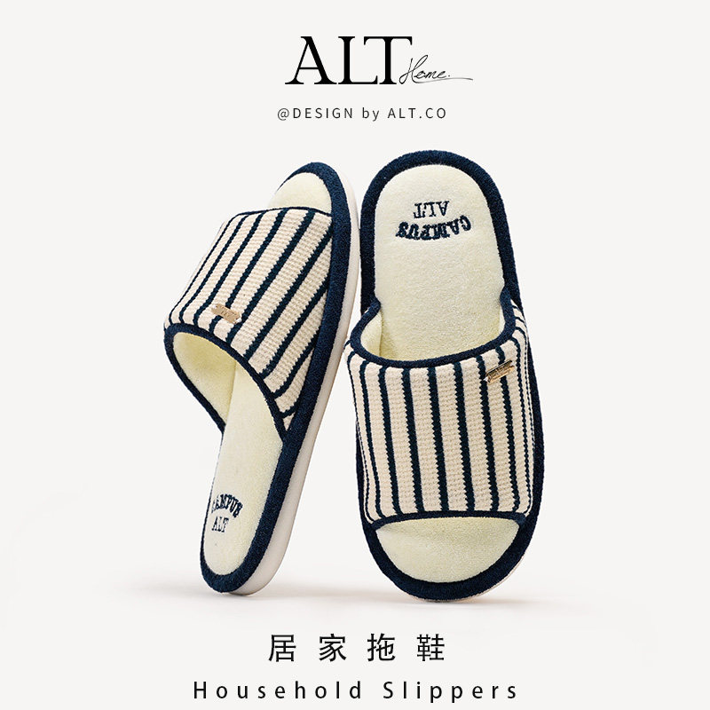 爱鹿特拖鞋男士居家2025款软底露趾四季防滑静音室内家居2025新款,居家布艺,居家棉拖/棉鞋,淘宝优惠券,粉丝福利购,淘宝优惠卷