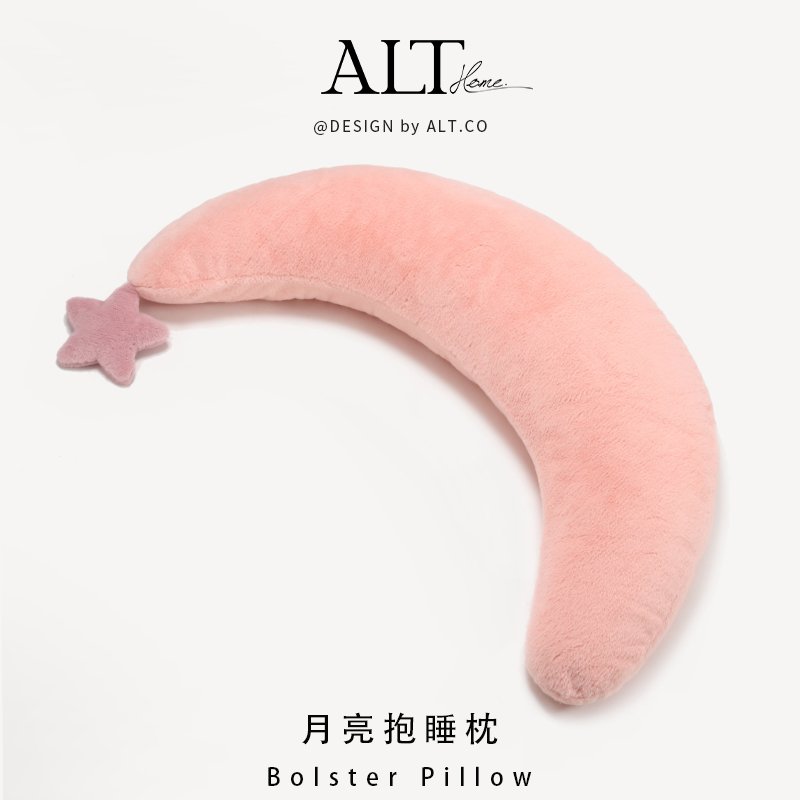 爱鹿特可爱毛绒月亮抱枕睡枕