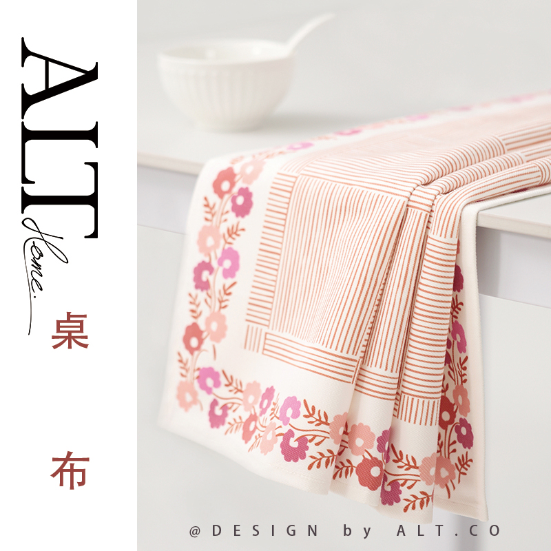 氛围感桌布ins风高级感