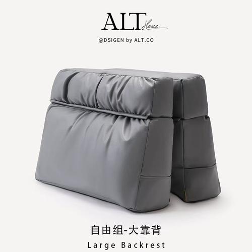 床头软包大靠背床上靠垫