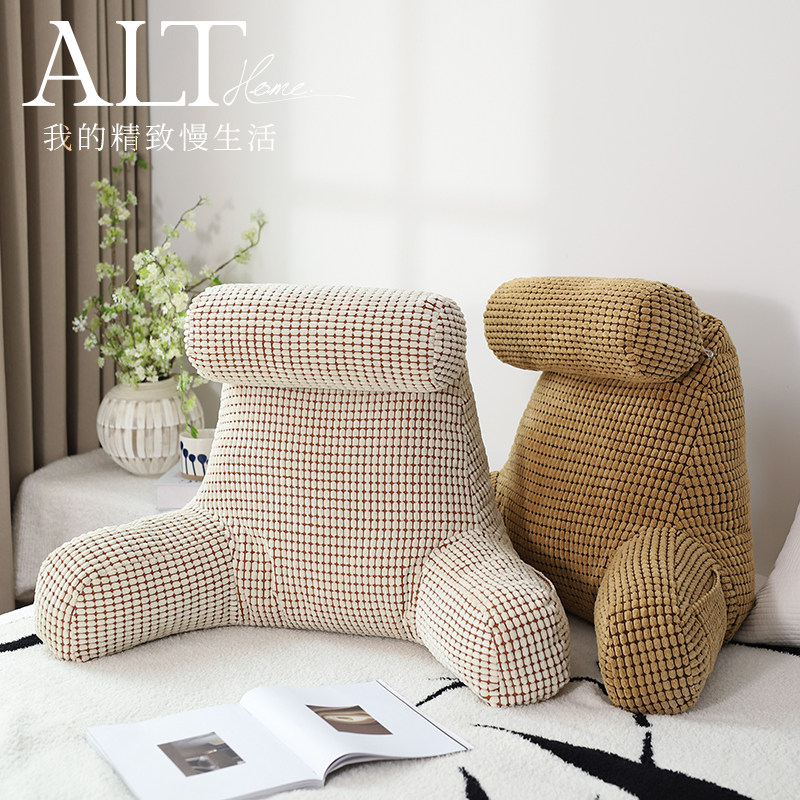 爱鹿特床头腰靠垫护腰靠枕