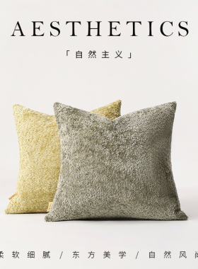 绿色高端毛绒沙发抱枕套不含芯客厅轻奢高级感靠垫靠背床上靠枕头