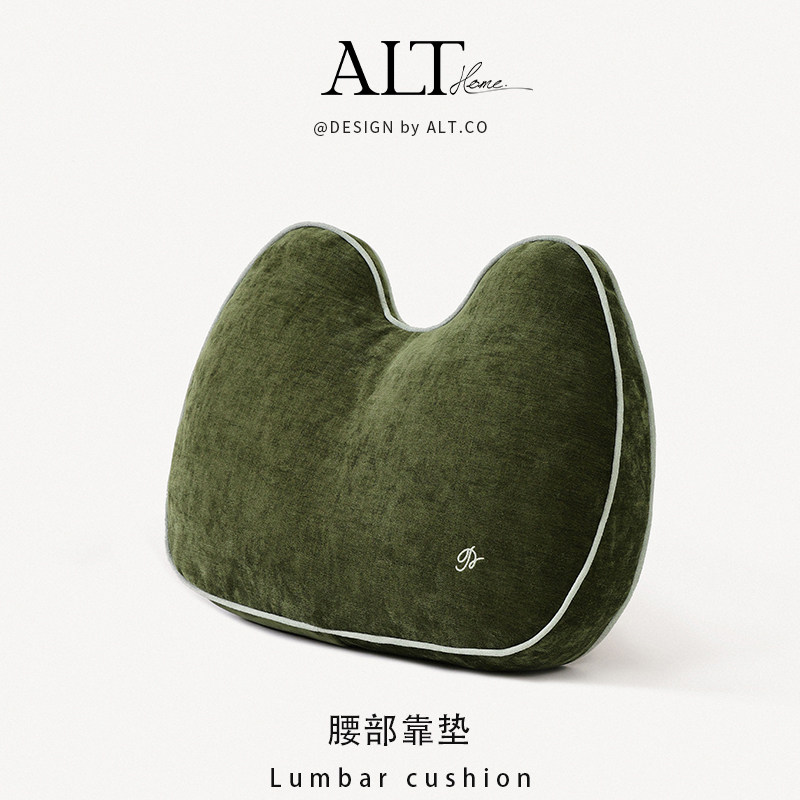 靠枕沙发客厅靠背垫抱枕轻奢高级感床头看书护腰靠垫2025新款腰枕,居家布艺,腰靠垫,淘宝优惠券,粉丝福利购,淘宝优惠卷