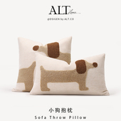 方形沙发抱枕套不含芯客厅轻奢高级感儿童房卡通靠枕头床头靠垫背