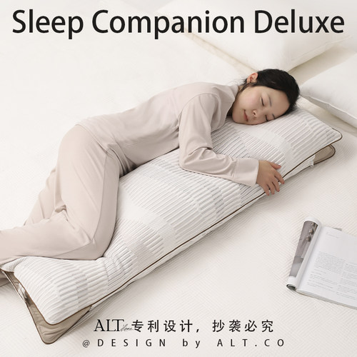 大抱枕长条枕头女生睡觉专用男生款夹腿侧睡靠枕可拆洗侧卧枕睡眠