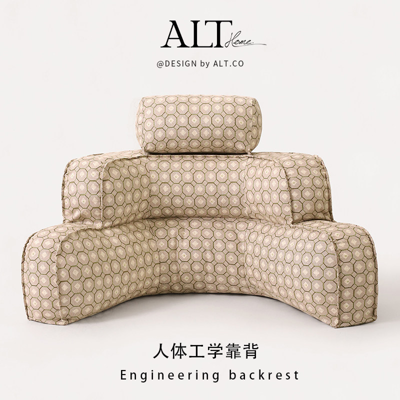 床头软包靠背大靠垫护颈护腰沙发床上玩手机不塌陷飘窗靠枕可拆洗,居家布艺,腰靠垫,淘宝优惠券,粉丝福利购,淘宝优惠卷