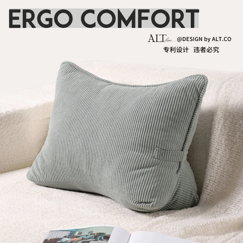 沙发护腰靠枕客厅轻奢高级感床头靠背垫飘窗玩手机靠背抱枕可拆洗