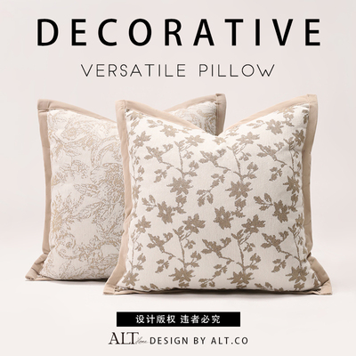 高端沙发抱枕套不含芯客厅轻奢高级感法式靠枕头2025新款靠背靠垫