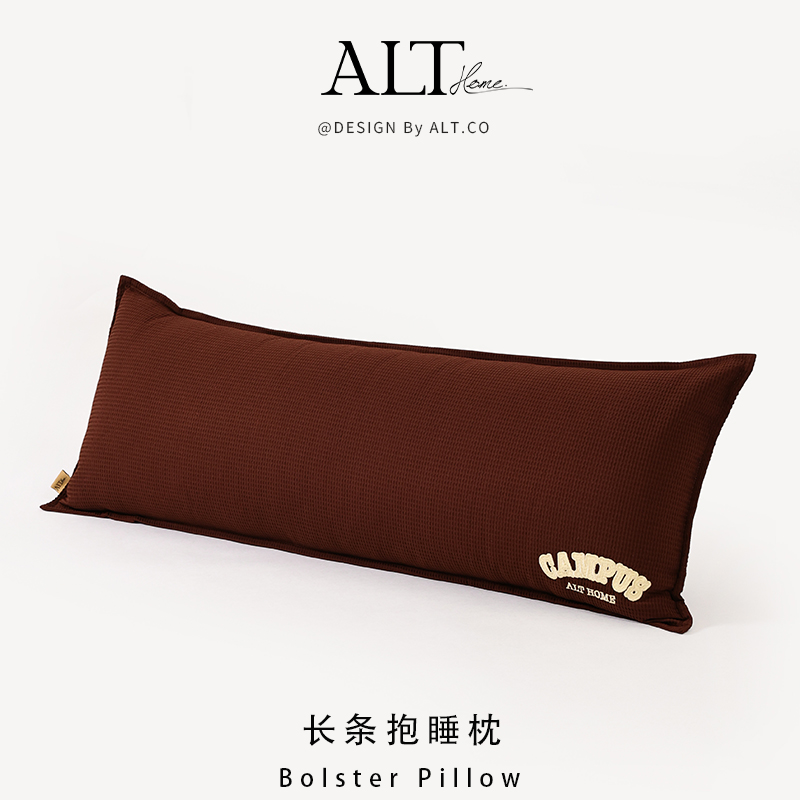 床上睡觉抱枕长条枕头女生孕妇侧睡专用男生款夹腿大人可拆洗靠枕
