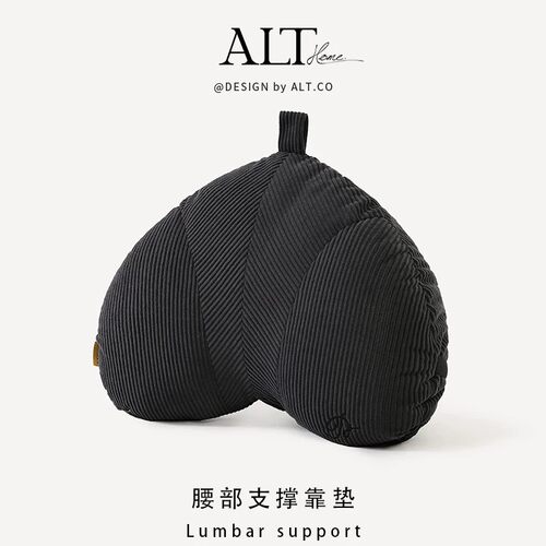 办公室座椅护腰靠垫靠枕