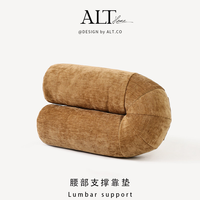 椅子靠背垫护腰靠枕沙发玩手机腰部支撑靠垫抱枕办公室腰枕可拆洗