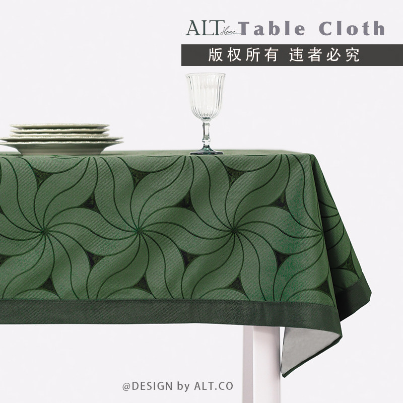 桌布法式复古绿色长方形轻奢高级感加厚餐桌布氛围感茶几台布防水,居家布艺,桌布,淘宝优惠券,粉丝福利购,淘宝优惠卷