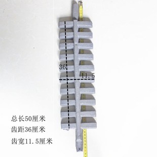 300平 铸铁炉箅子采暖锅炉配件耐高温炉底炉排条燃煤家用炉刺40