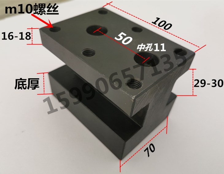 数控车床配件70宽双排排刀架座仪表车床刀架排刀座机床附件45号钢 电子/电工 配电控制柜/控制箱 原图主图