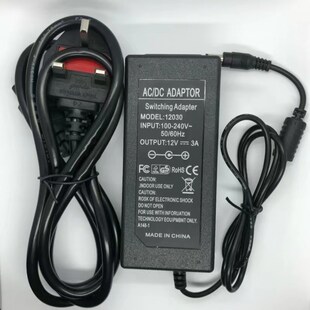 英规12V2A3A4A5A英制电源适配器直流火牛变压器15V19V20V24V英式