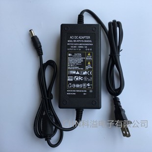 直流稳压开关电源 电源适配器 2A通用 15V3A拉杆音响充电器