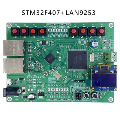 EtherCat从站开发板 STM32F407+LAN9253 学习板 IO AD DA串口模拟