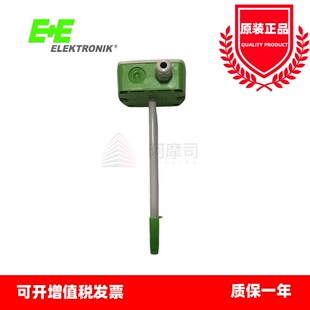 E益加义管道风量变送器传感器EE650 T2A6L200替代EE65VB5风速仪