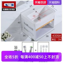 簡約賓館洗臉洗漱含鏡水龍頭一體化洗手間台上盆加厚洗手盆三角盆