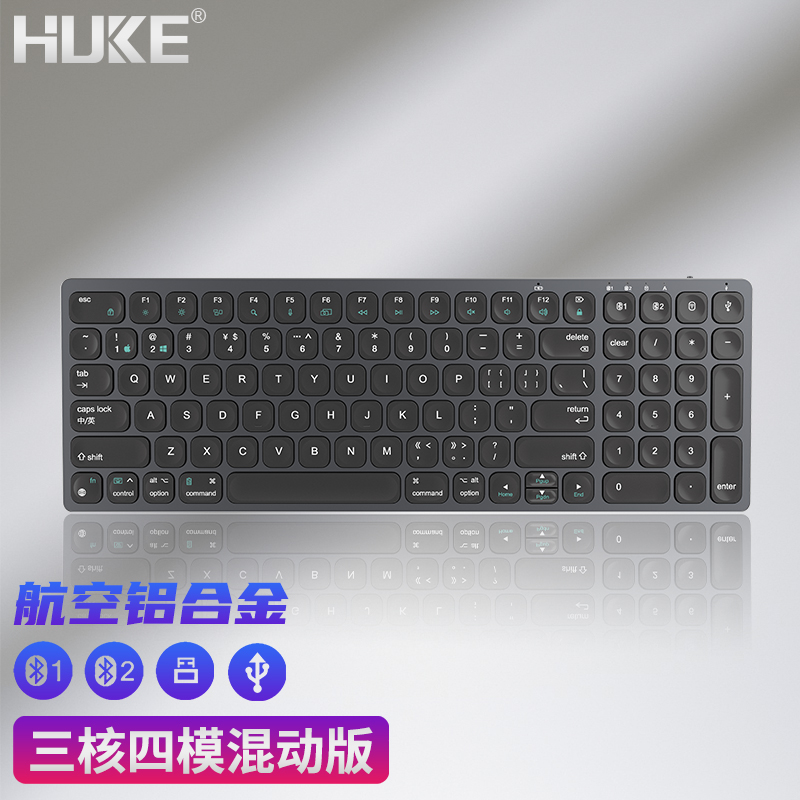 虎克macos布局专用妙控键盘