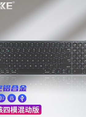 虎克imac数字键鼠标套装电脑笔记本办公游戏macmini妙控无线键盘