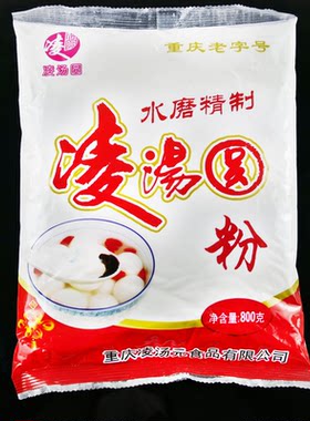 重庆老字号凌汤圆粉800g