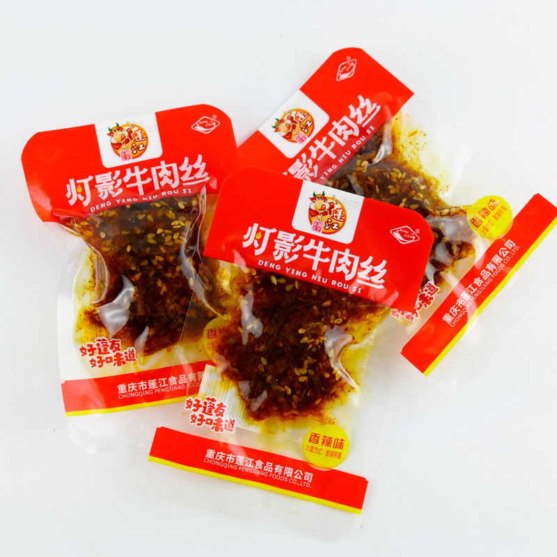 重庆特产黔江阿蓬江灯影牛肉丝五香味麻辣味称重500g蓬江牛肉丝