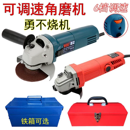 Меррагористая модификация шлифовальной машины Электрическая цепь пили чистая медная шлифовальная машина для машины для полировки полировка 100 тип